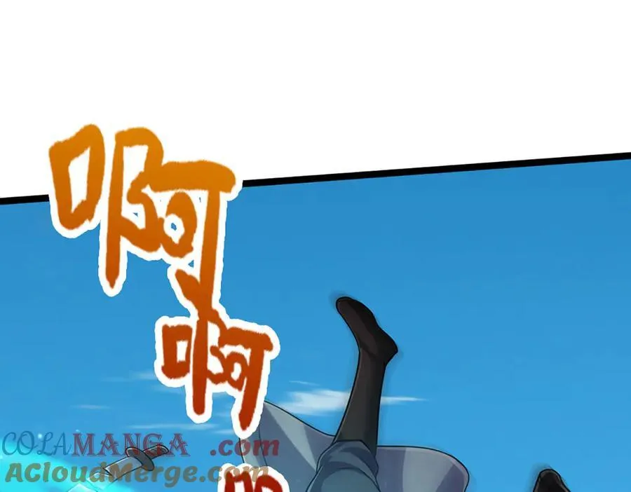 第313话 金甲战神，剑阵玄妙78