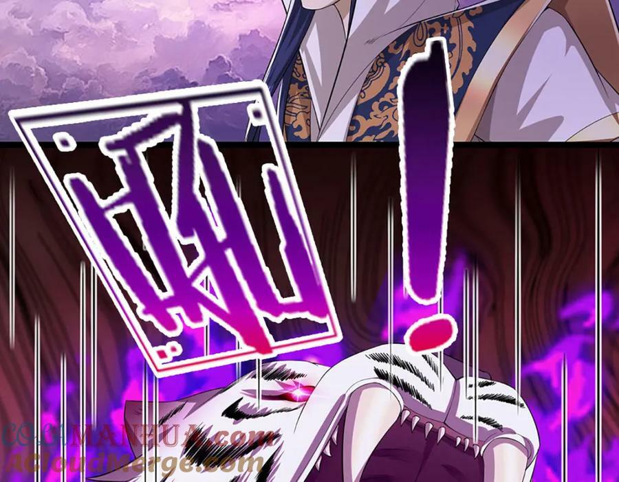 第234话 突然闪避，虎头之上72