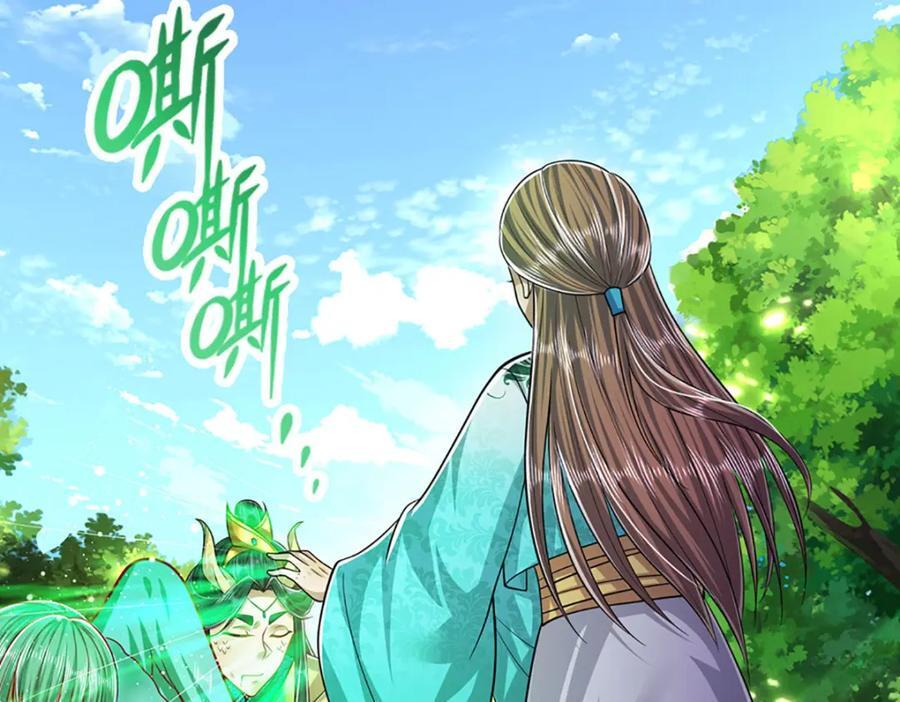 第264话 神通妖法，攻击自己38