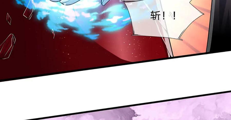 第235话 虎皇苏醒，如何复活31