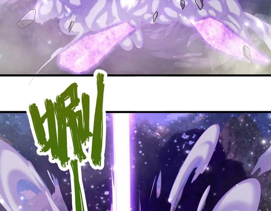 第252话 摇出师父，找回场子69