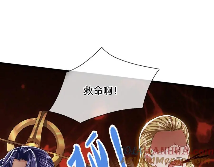 第290话 帝兵之威，化作血影76