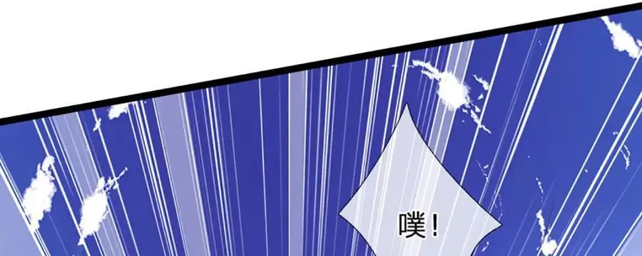 第290话 帝兵之威，化作血影59
