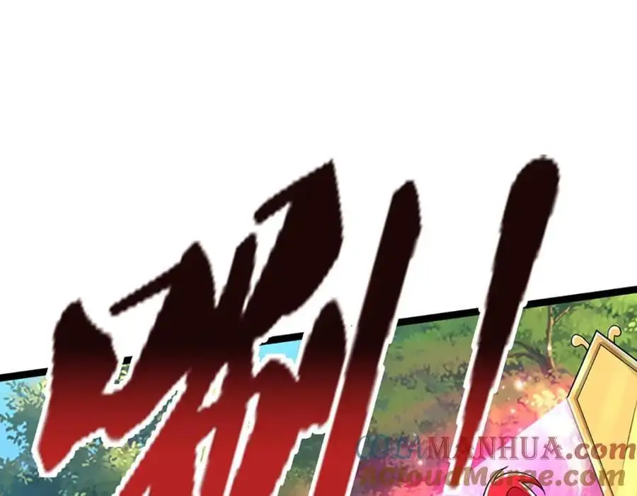 第295话 日月宝镜，防御帝兵84