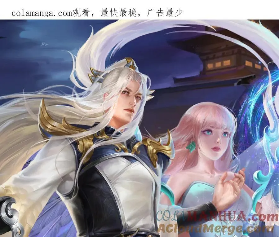 第303话 踏入古殿，寻真机缘0