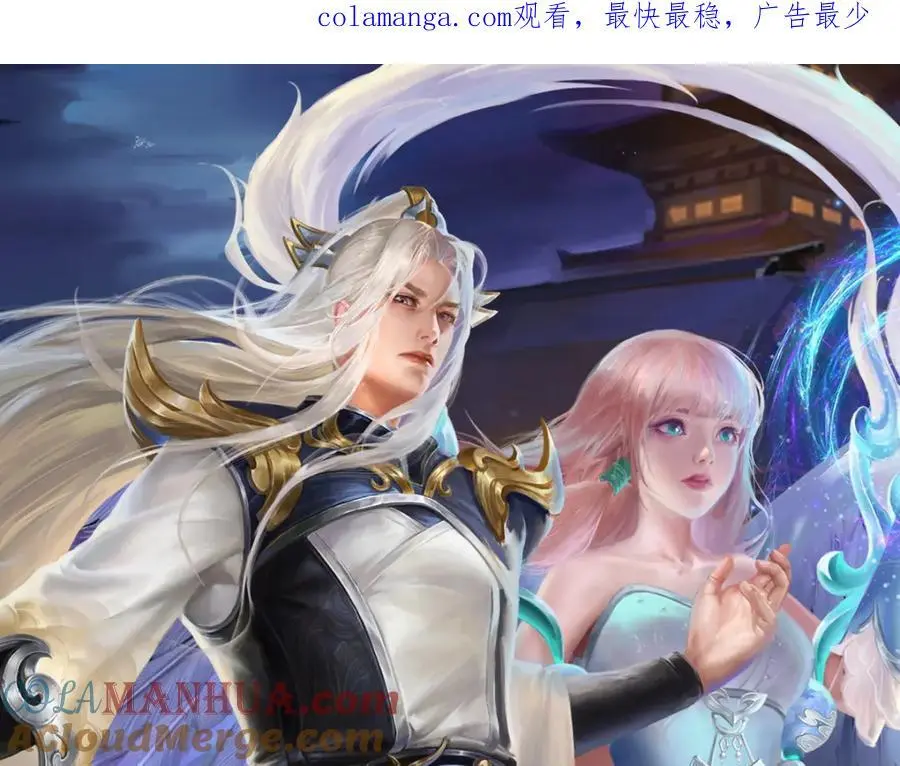 第290话 帝兵之威，化作血影0