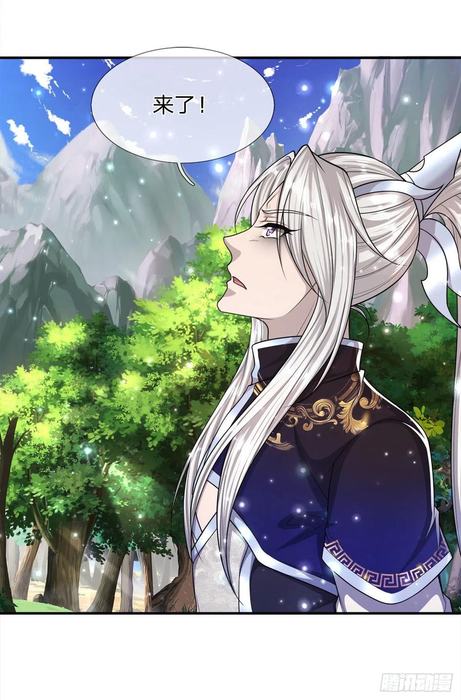 第103话 音律吸引，二宗攻来31