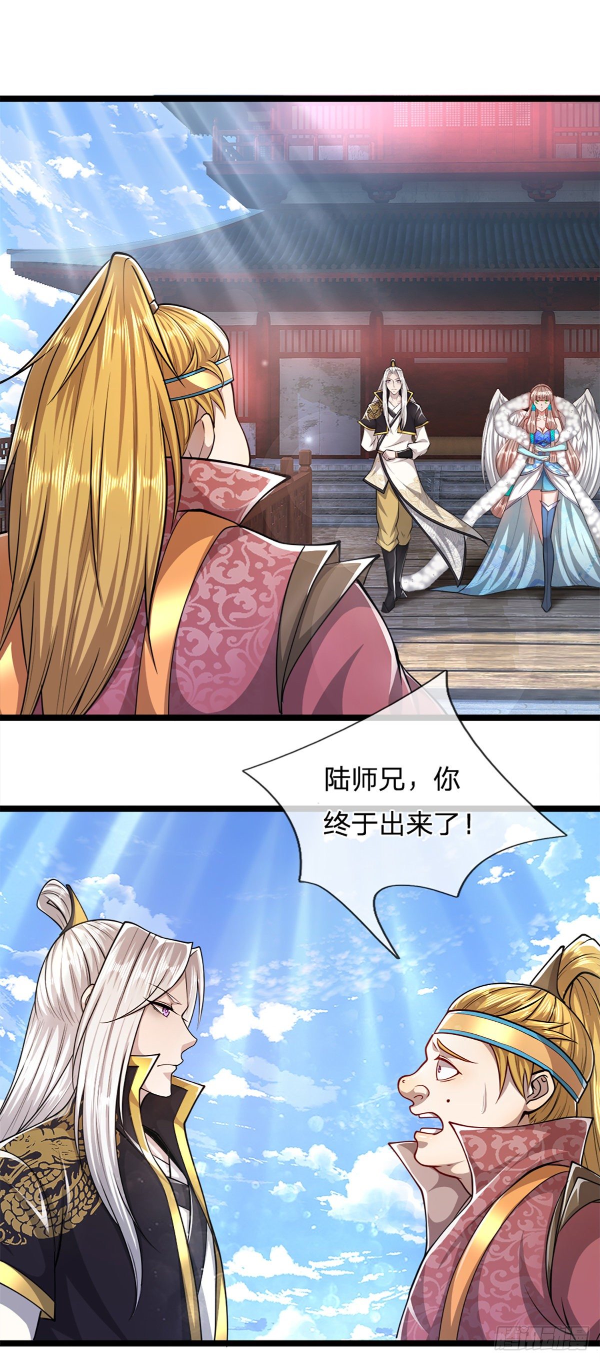 第63话 诸多世界，传送兵武20