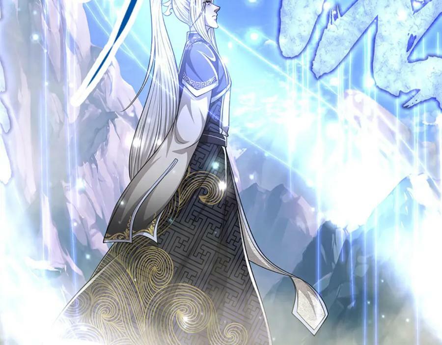 第252话 摇出师父，找回场子22