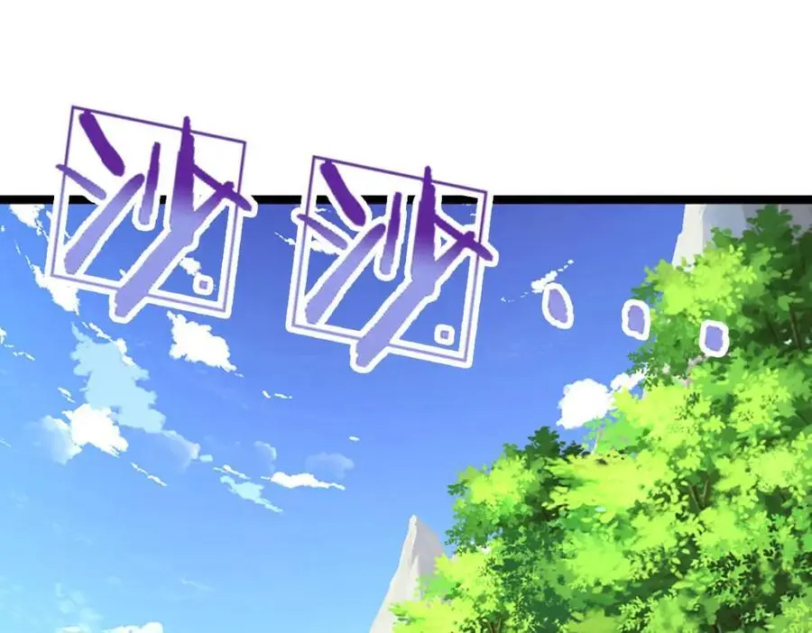 第277话 地圣泉中，人间炼狱83