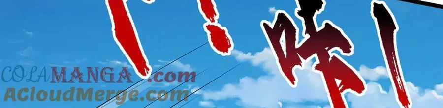 第318话 万丈神碑，伸出魔爪116