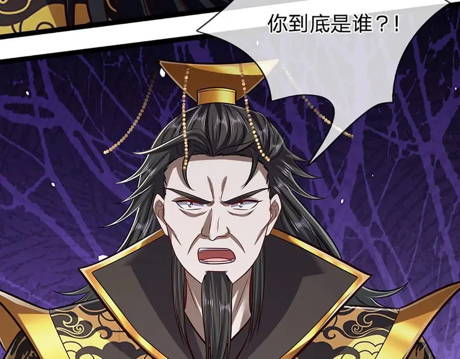 第320话 习得狗爬，自称人皇49