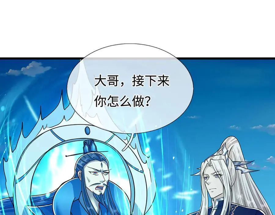 第323话 白帝恢复，手段通天89