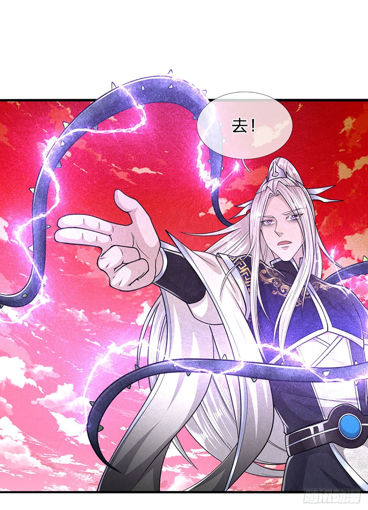 第165话 超凡妖兽，大补之物10