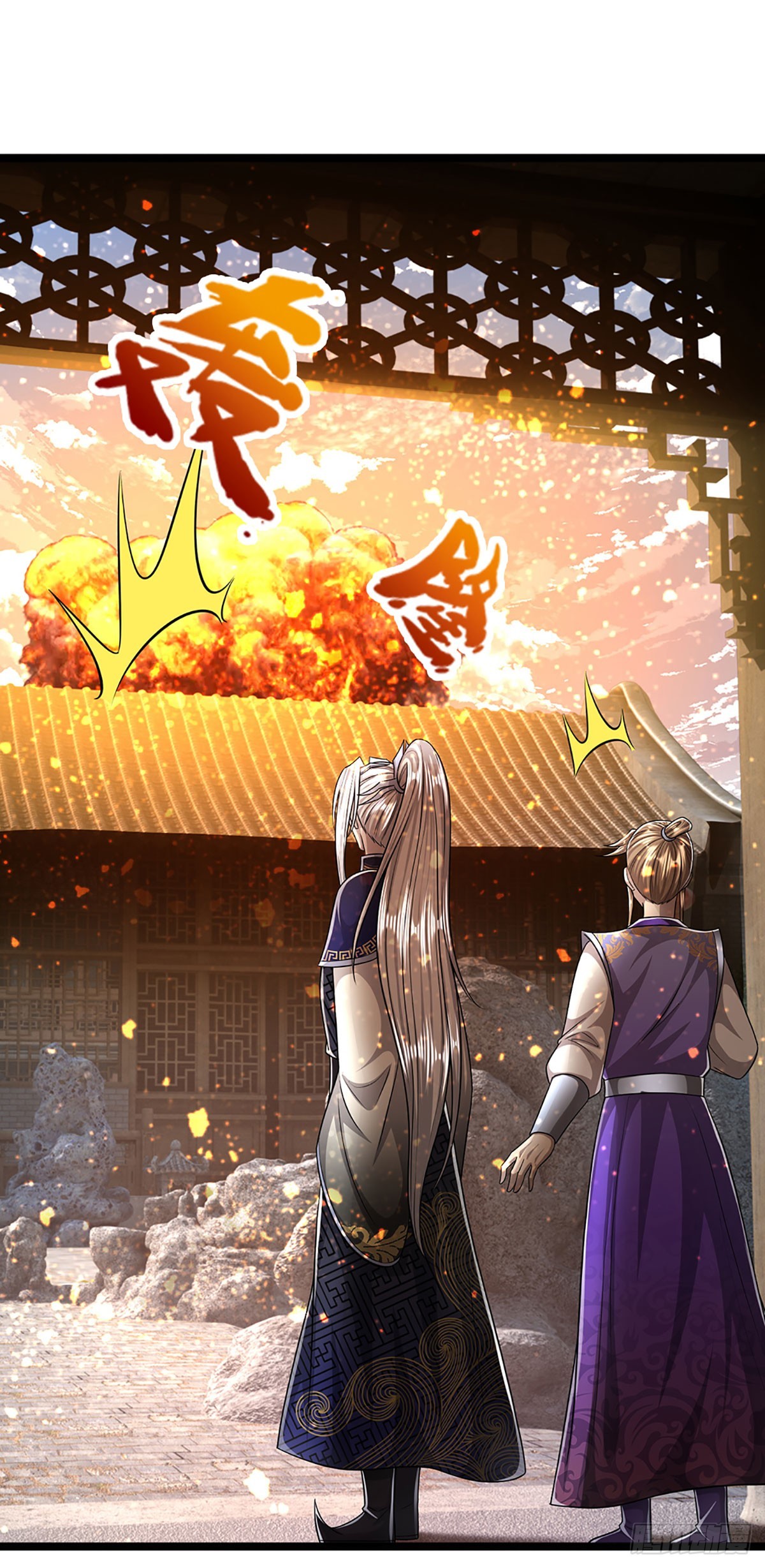 第191话 认错祖宗，招来横祸19
