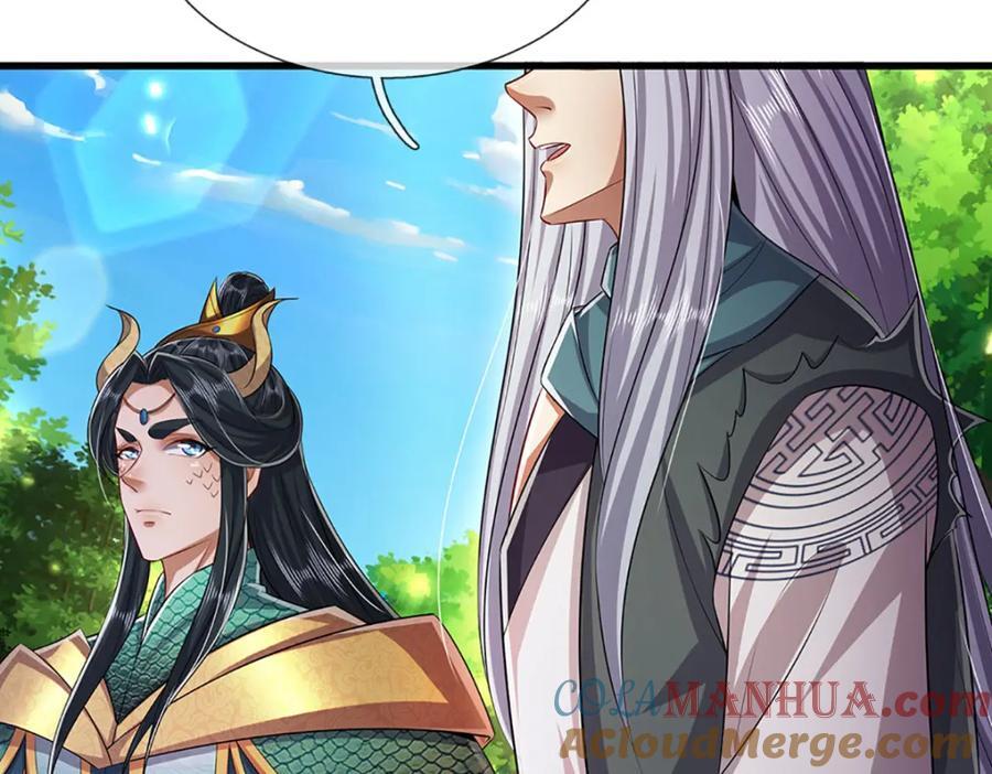 第259话 如此戏耍，查找下落52