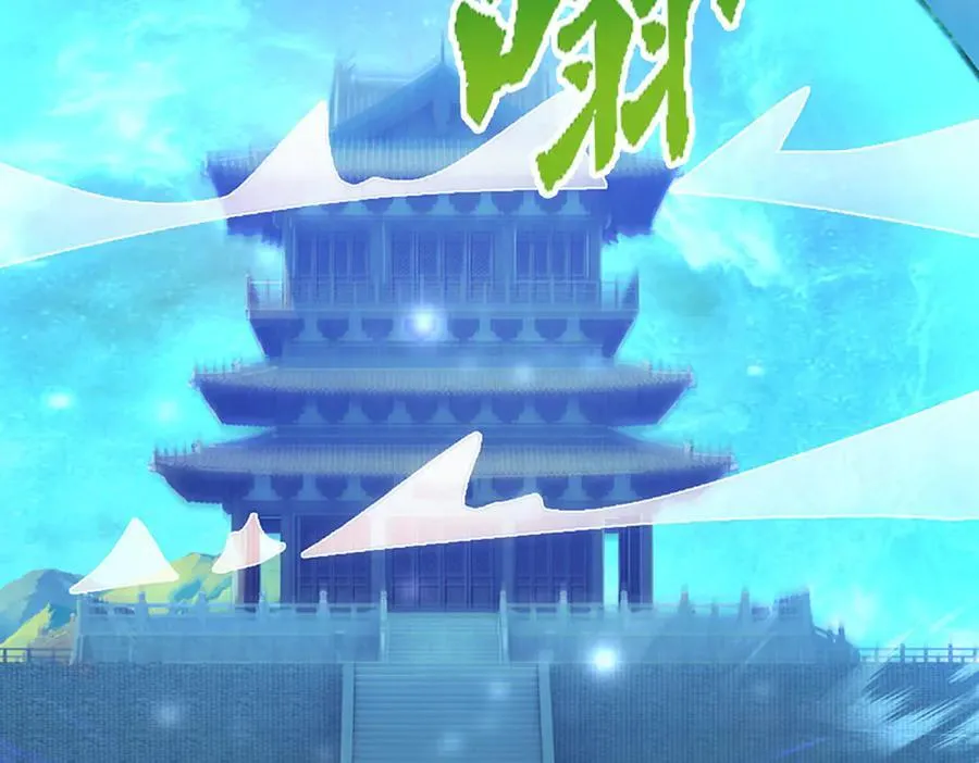 第311话 雷霆老祖，横空出世34