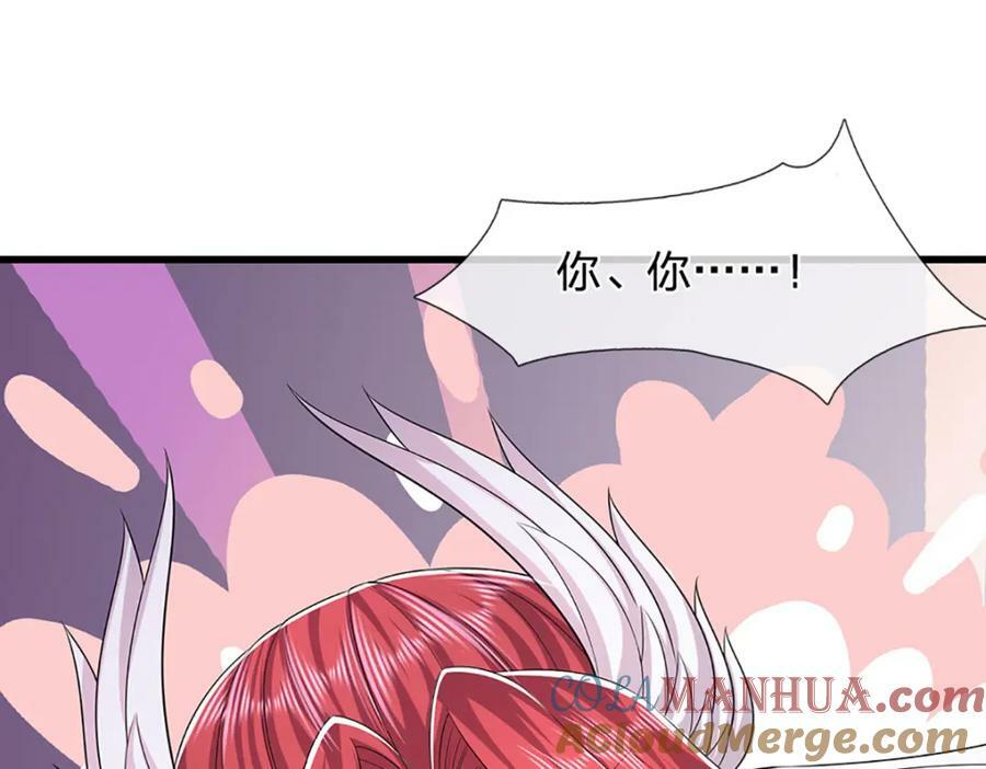第249话 摊上大事，一起清场4