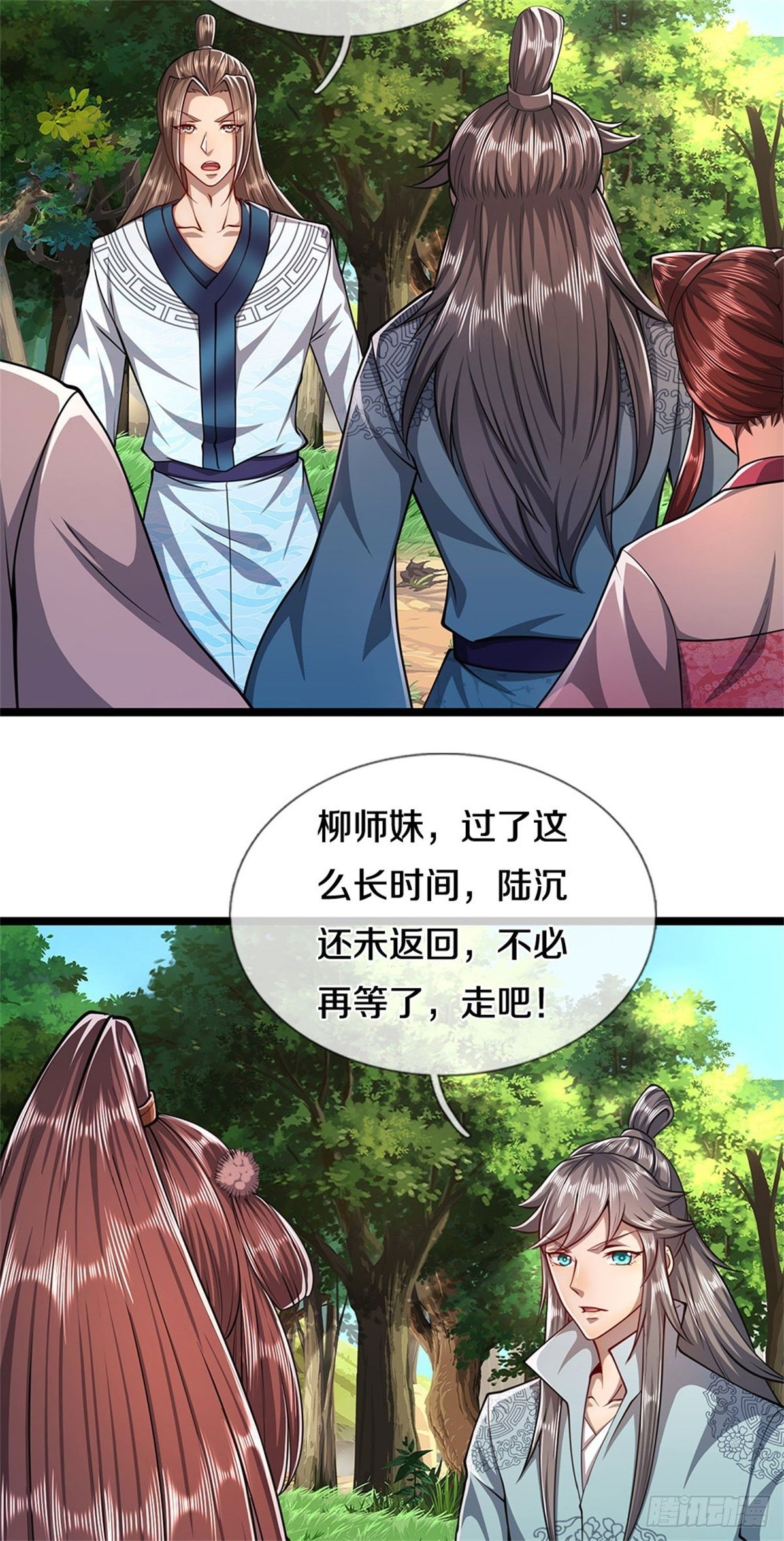 第13话 霸体开启，谁说死了？22