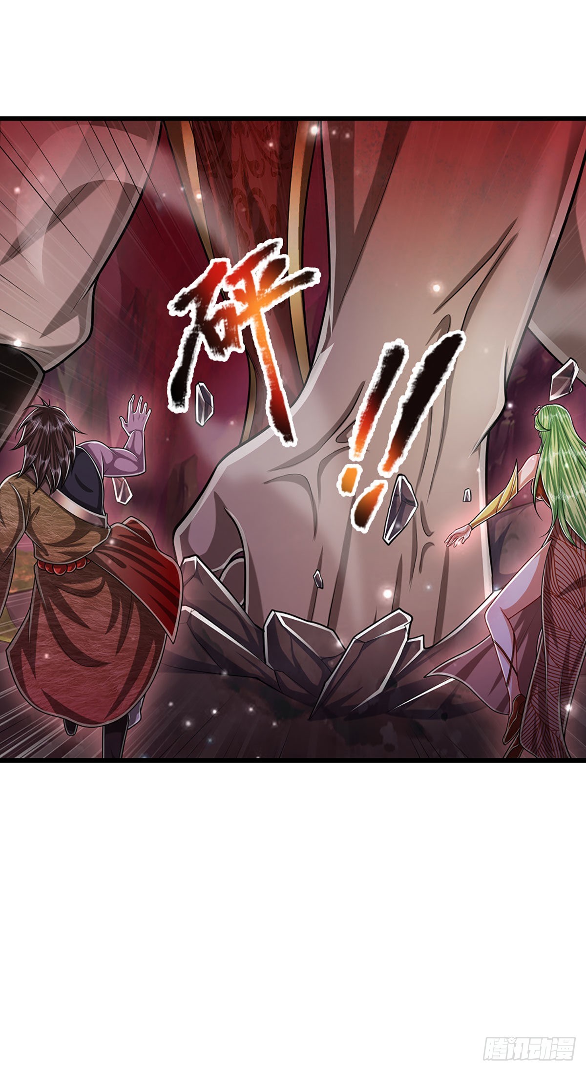 第161话 融为一体，永不分开36