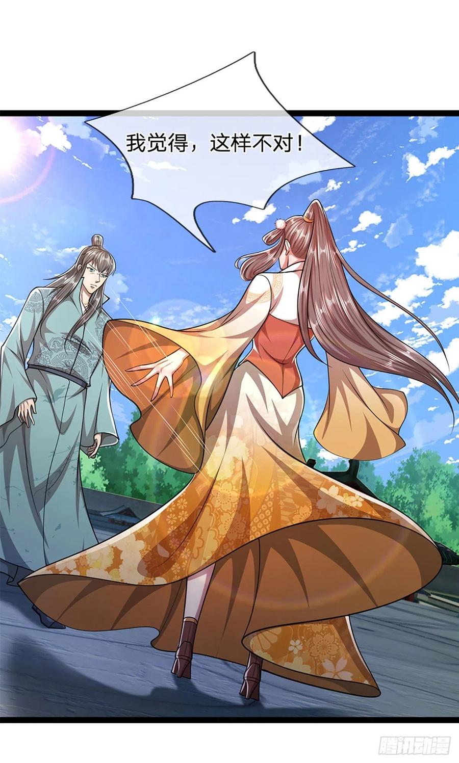 第90话 幡然醒悟，为时未晚17