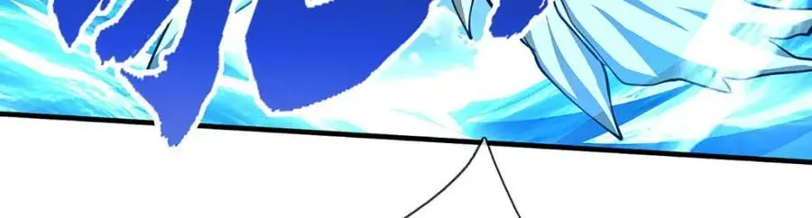 第275话 君子无罪，怀璧其罪39