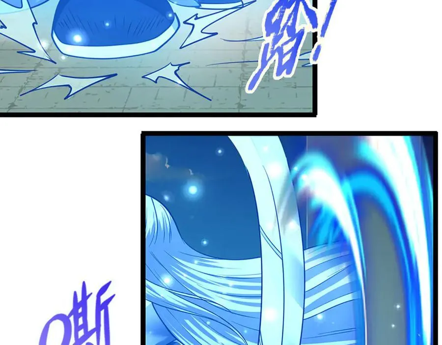 第321话 众多大帝，怎么屠光14