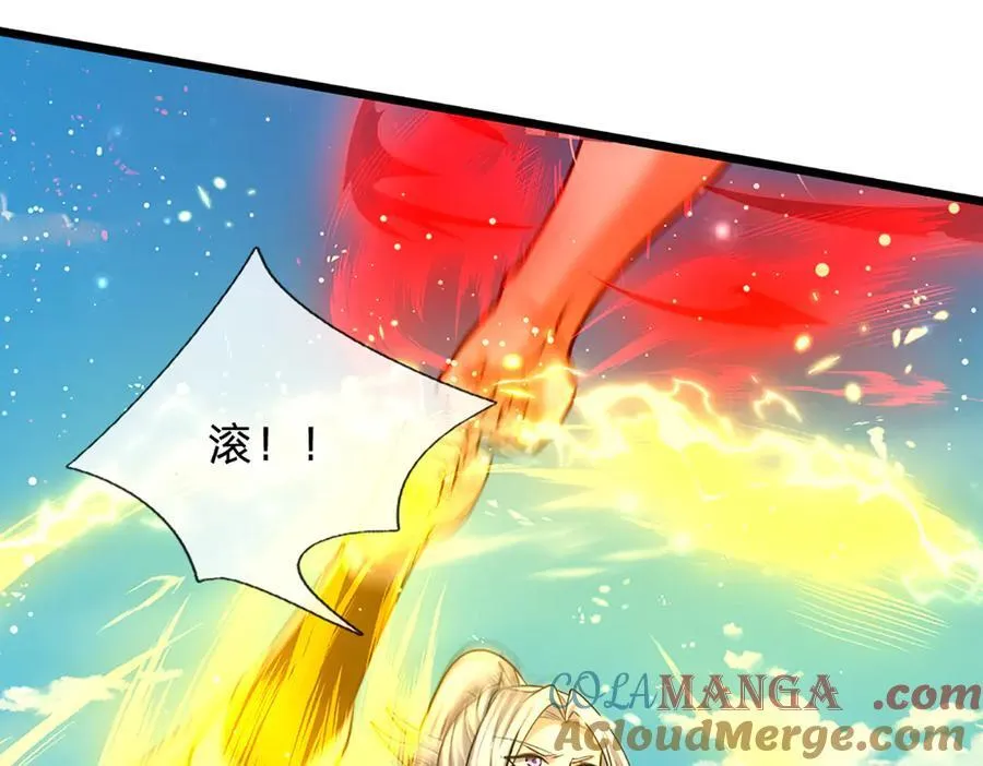 第317话 一根手指，碾压力王36