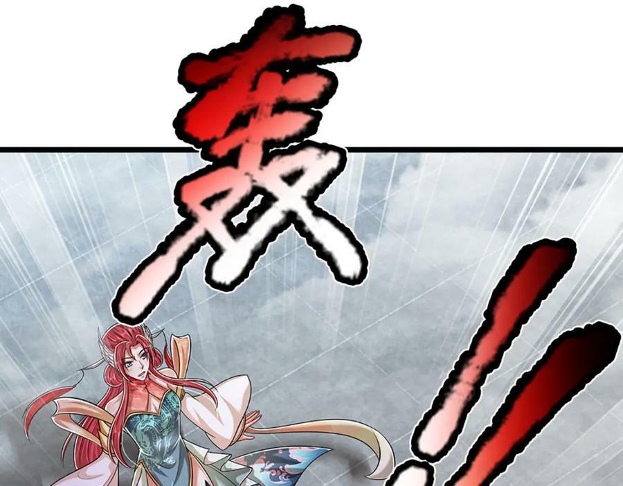 第247话 开启大道，咄咄逼人59
