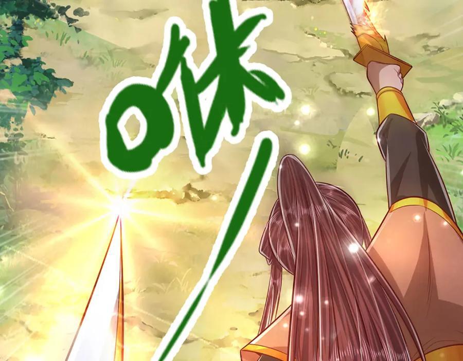 第256话 插翅难逃，折断皇兵101