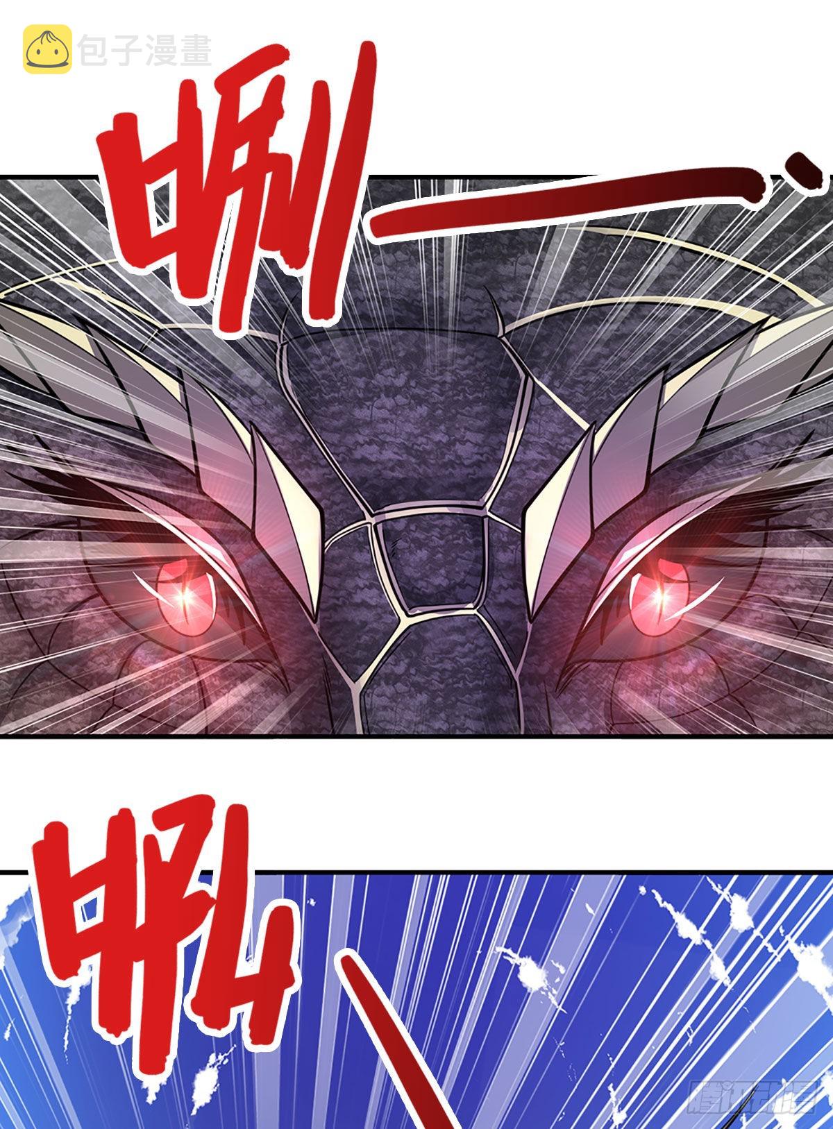 第139话 明目张胆，石砸妖兽2