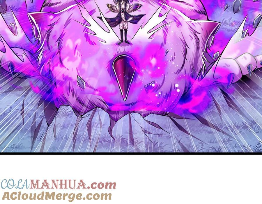 第235话 虎皇苏醒，如何复活28