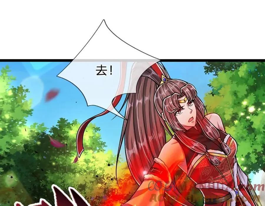 第295话 日月宝镜，防御帝兵44