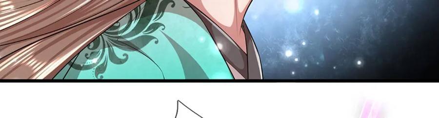 第256话 插翅难逃，折断皇兵22