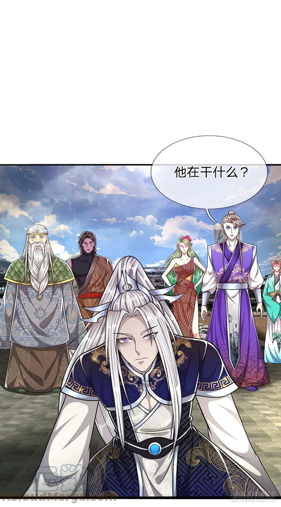 第216话 天芒刀法，撕裂虚空32