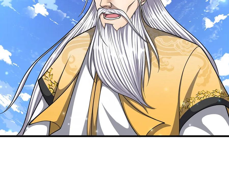 第267话 如此出众，说屠就屠15