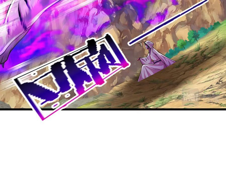 第231话 祖上积德，助我逃脱117