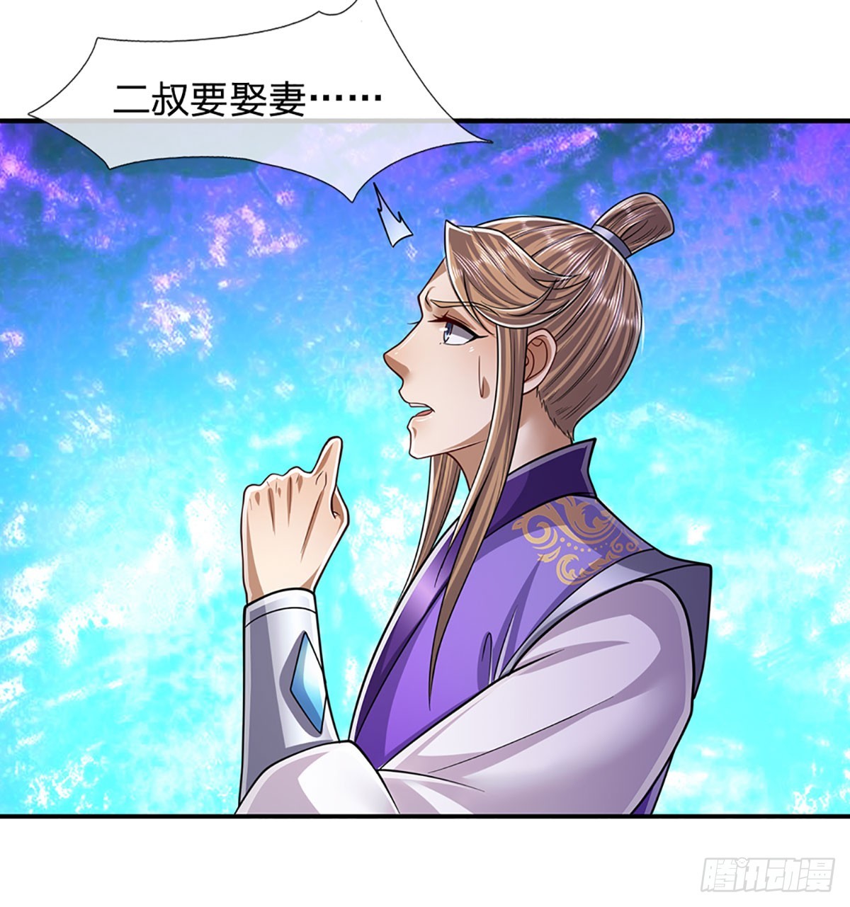第188话 爱说大话，实力不赖28