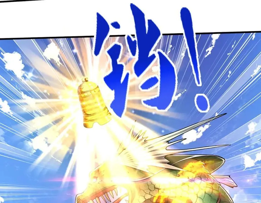 第275话 君子无罪，怀璧其罪74