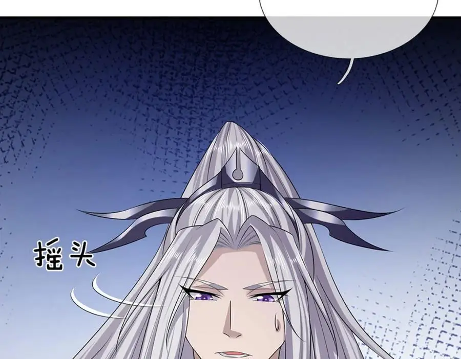 第296话 豪夺两件，神朝重器23