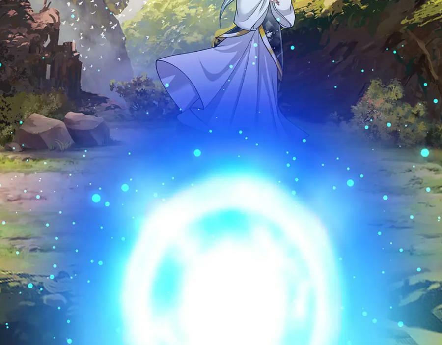 第253话 解开第三道天锁！17