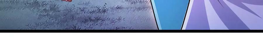 第229话 救治万人？你可以的102