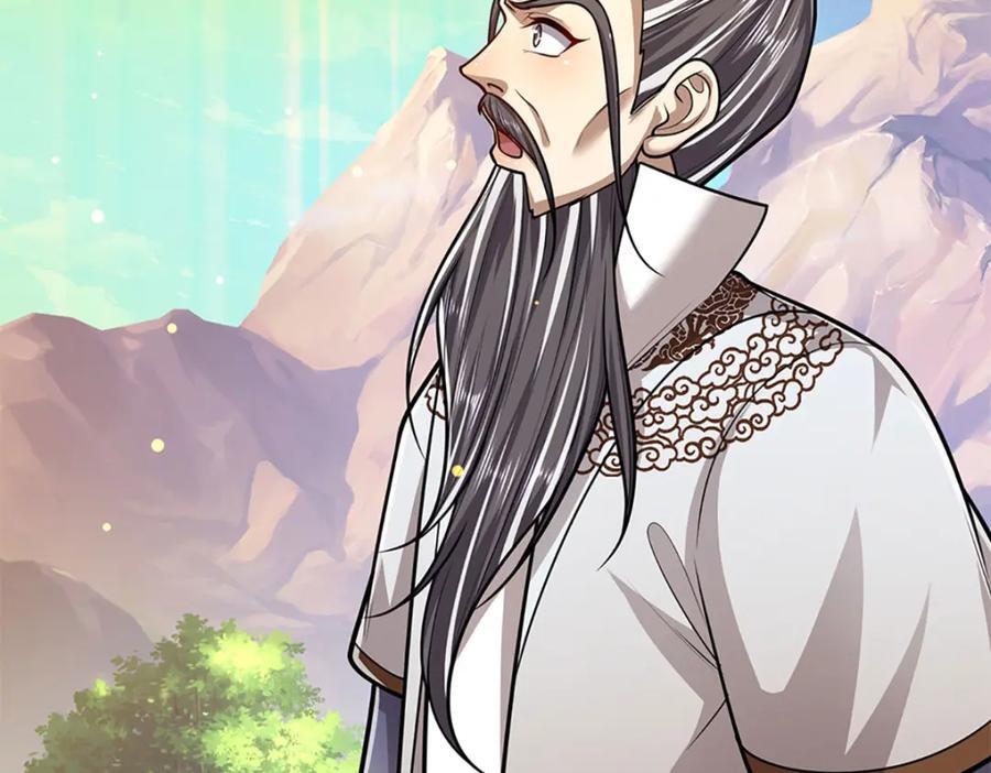 第266话 老祖出关，所为何事61