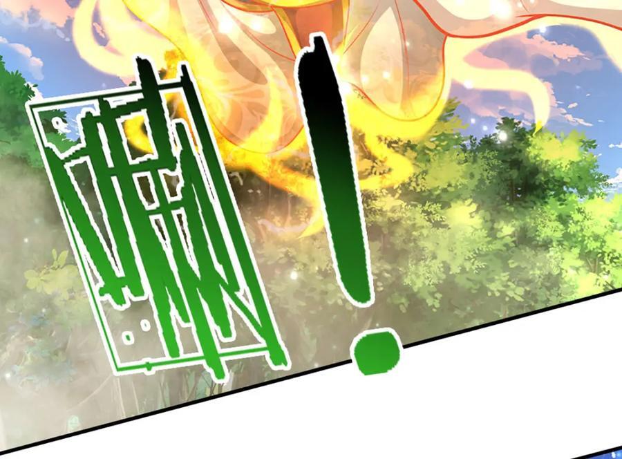 第257话 大道神通—埋葬众神29