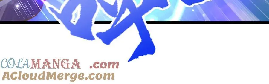 第321话 众多大帝，怎么屠光12