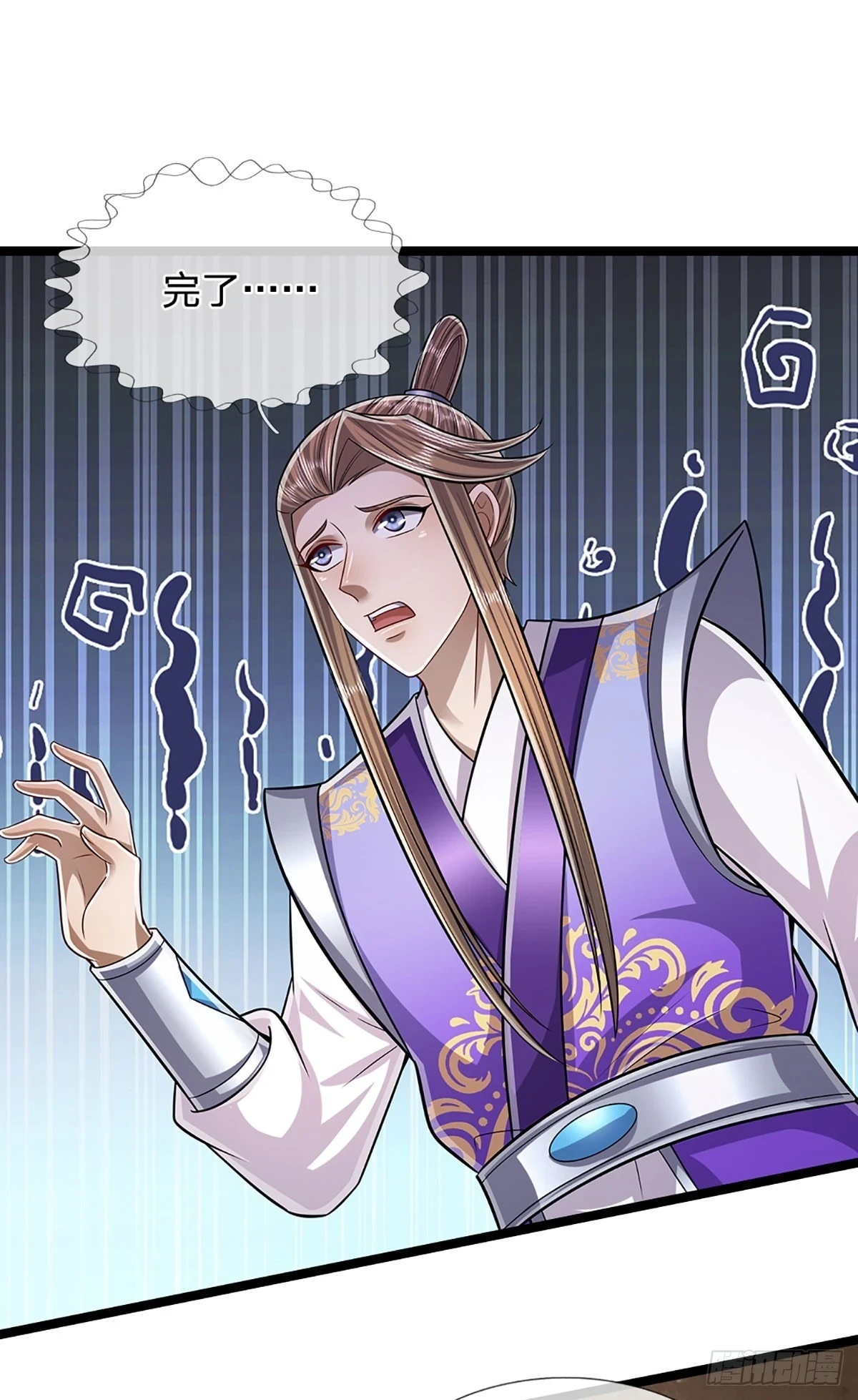 第202话 先祖之令，不可违抗10