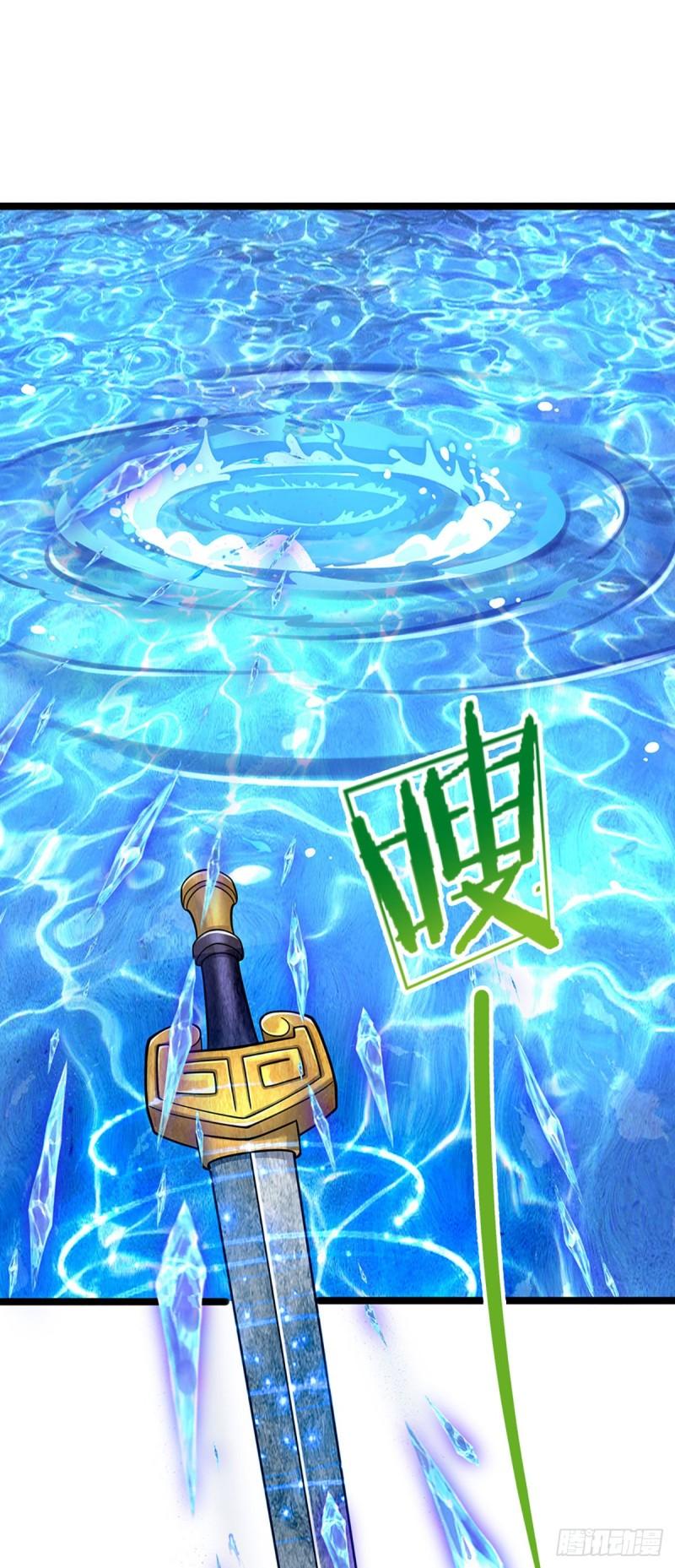 第140话 骑着妖蛇，腾云驾雾26