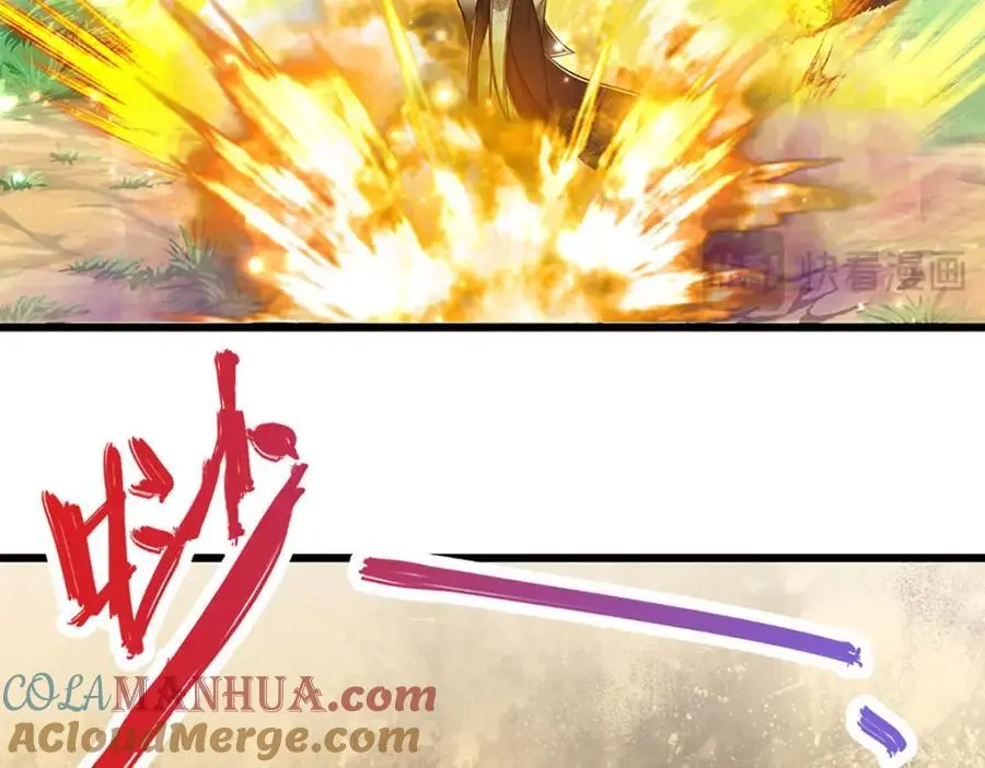 第289话 魂飞魄散，安然无恙100