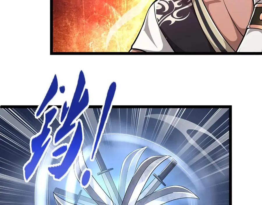第278话 徒手接白刃81