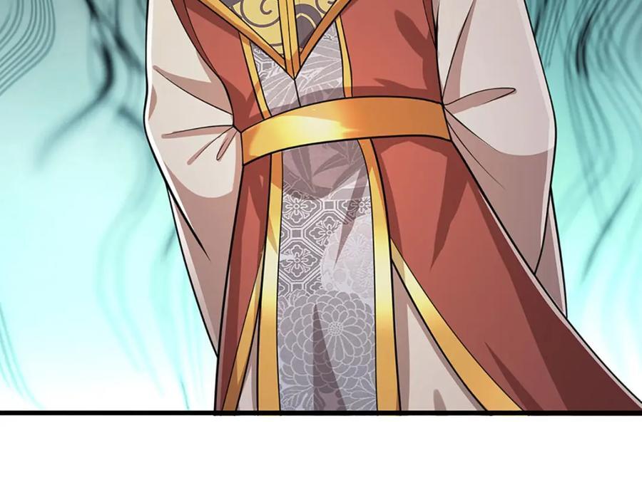 第271话 平起平坐？你也配！23